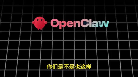龙虾干货skills 四个技能教会你如果让你的open claw变聪明#职场AI#openclaw