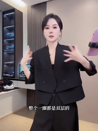 这一套气质王炸! #穿出高级感 #品质女装 #穿搭 #今天穿什么 #西服
