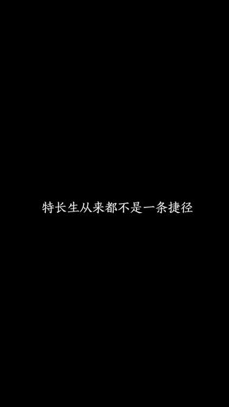 郑州行之艺术中招舞蹈特长考试,所有汗水都有意义,愿努力皆得圆满💃#舞蹈特长生 #中国舞 #郑州艺考