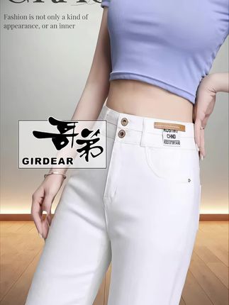 #轻松解锁秋季穿搭 ##毫不费力地打开初秋穿搭#气质女神穿搭#早秋穿搭 #引领时尚潮流@抖加🔥上热门🔥dou+🔥热点宝