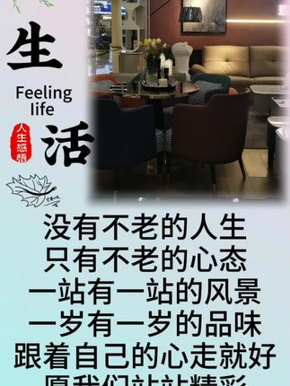 #长沙乐乐家具馆#实体店主播,休闲,简约,多功能家具 #