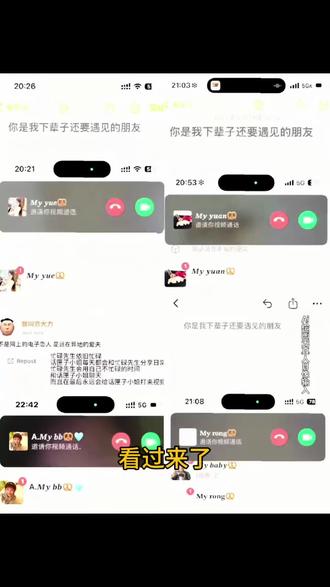 看过来了,Myyue斜体字生成教程来啦 #myyue #myyue字体 #my字体设计 #myyue字体设置 #即梦ai my bb 备注含意 my 备注含义 my xin备注 myyao字体怎么打出来 my xin my的特殊字体 my yue啥意思 my hang什么意思 my jing备注含义 my bb myyue备注含义 my yue备注 myyue备注特殊字体 myyue备注说明 myyue备注的由来 myyue备注的寓意 myyue备注怎么写 myyue备注含义解释 myyue备注的技巧 myyue备注的作用 my斜体字 my love字体斜体 my斜体字体复制 my yue啥意思 my yue备注 myyue备注含义 my yue字体下载 myyue字体怎么弄 my yue字体设置#