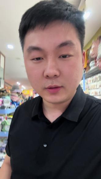 这小玩意儿到底怎么火的?有谁知道不?#娜塔莎