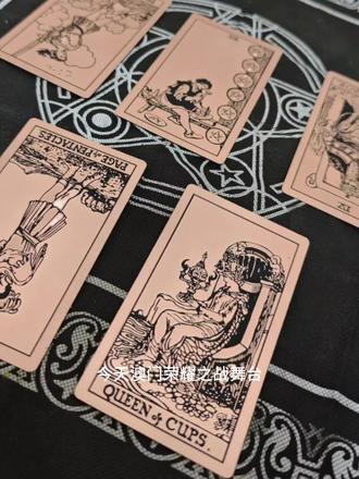 wlj扔戒指#荣耀之战 #杰丞 #橹穆 #扔戒指