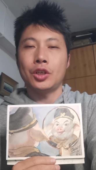 猪八戒照镜子影响到你了吗? 猪八戒照镜子里外不是人,你照镜子里外也不是猪呀!正面对着镜子,还能左右自如分辨;要是斜着镜子,或多面镜子,真的是左右为难咯!
每日一画,2026年第三十九张画(0208)打卡完毕!#绘画 #每日一画#每日打卡 #水彩 #速写