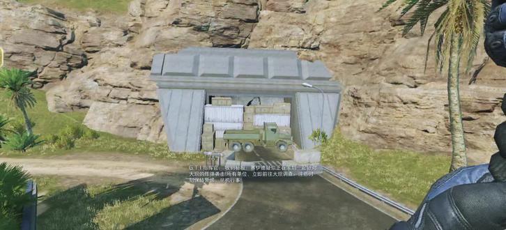 简单的一针见血🥵#三角洲行动#信条