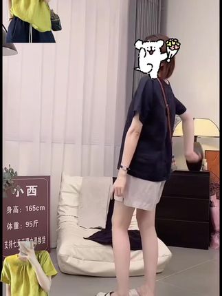 短袖#公主请下单