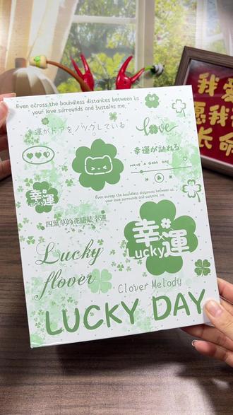 四叶草寓意幸运🍀
而你,是我的第四片叶子!
同学录的第一页
永远留给最珍贵的你~ #四叶草同学录 #同学录 #毕业季 #学生党平价安利