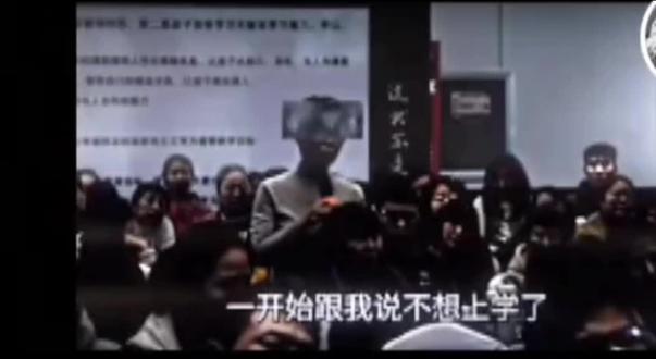 我出来我就弄XX你