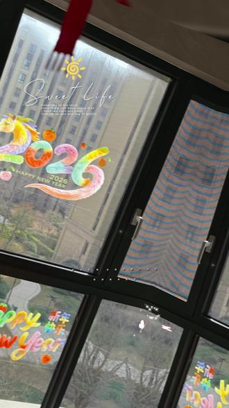 腊月二十五,糊窗户,贴窗花#贴福字 #幸福汇到家