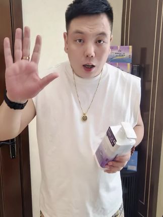 喜沐柔优选 即将起航, 全吕梁晋中 全行业招商中.. 感兴趣的私信#喜沐柔