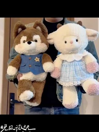 正版森林跑跑兔兔会跑步的小熊玩偶毛绒玩具公仔哈士奇抱枕布娃娃 #好物推荐#热门 #爆款推荐