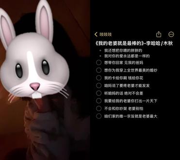 和 @吱吱吱 一起 #合拍 #翻唱系列 #辣条音