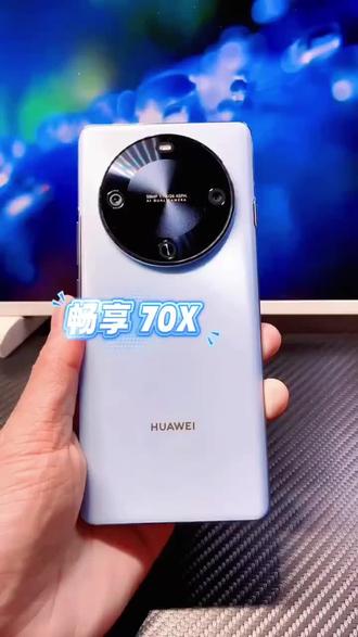 #【Huawei/华为 畅享70x活力版 巨鲸长续航 玄甲机身#手机 #手机推荐 #智能手机
