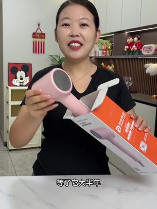 理发店店同款荣事达大功率吹风机#负离子吹风机 #吹风机