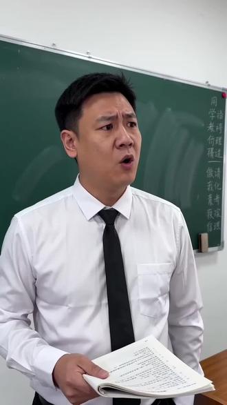杀,杀,杀。#杀神哥#杀哥#上海二工大#大学生