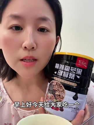 #强烈推荐 #五谷杂粮