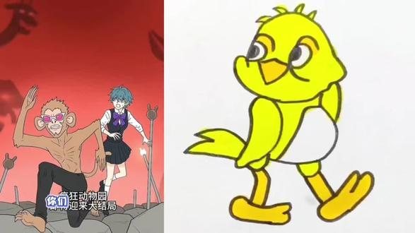 疯狂动物园#简笔画#动画#动漫#二次元@抖音创作者中心 @抖音小助手 @抖音青少年