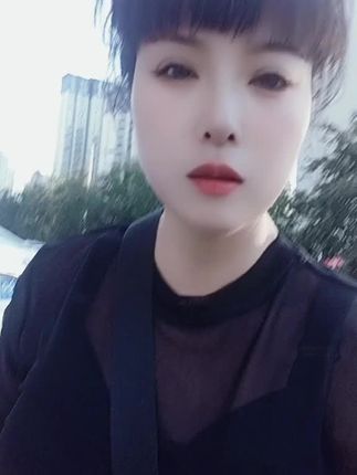无限极牙膏