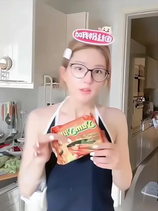 露思同款泡面来啦~#赵露思 #赵露思直播 #赵露思同款泡面 #赵露思同款零食