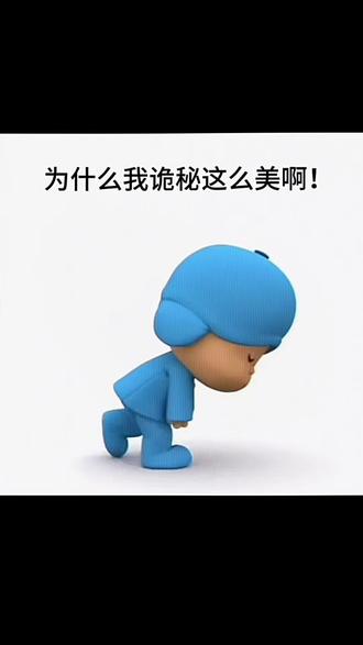 #洗衣粉儿 你留一滴泪,我屠一座城