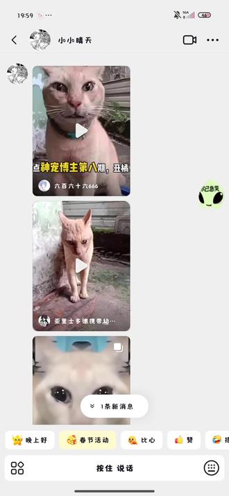 求注销抖音方法@小小晴天 ,急用