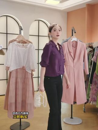 F秋季新款时髦洋气假两件百搭减龄遮肚子显瘦衬衣@DOU+小助手 @DOU+上热门 @抖音小助手