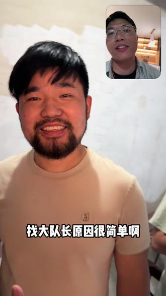扬州只能有一个奥比显。