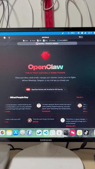 #openclaw 如果你需要一个24小时不休不眠自主干活的AI助理,我猜你需要养一只龙虾。