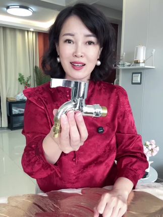 #水龙头花洒 #水龙头 #自动止水龙头 #洗衣机止水龙头