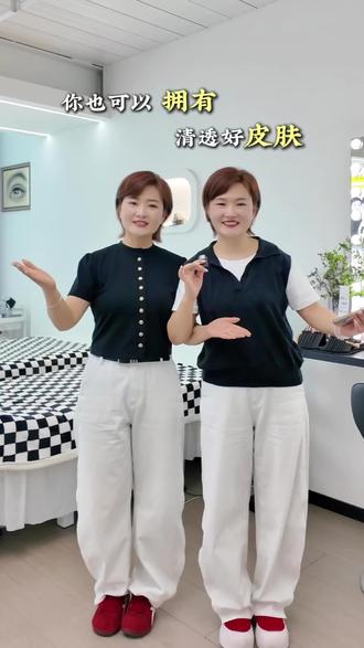 这一套美颜参数你也可以拥有原生好皮肤#干货分享 #p图教程 #剪辑技巧