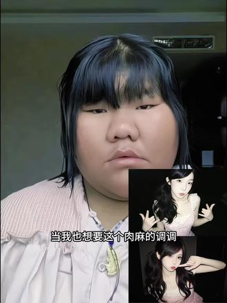 肉麻的调调你不会知道我爱的静悄悄!美嘉即视感古早风氛围感写真ai指令教程来喽!#豆包出大片有两把刷子#肉麻的调调 #陈美嘉 #豆包ai#豆包app