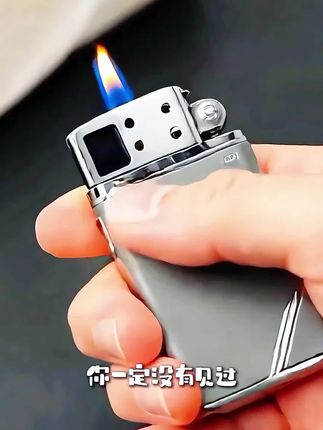 电孤充电打火机#创意打火机 #打火机又火了 #打火机 #防风打火机 #新奇特创意 @抖音小助手