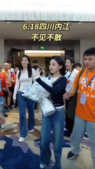 欢迎徐子尧6.18来到内江体育馆开演唱会,祝全国各地的刀迷朋友在内江吃好、喝好、玩好