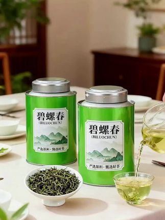 严选原料·甄选好茶 碧螺春,入口醇厚甘美,价格亲民,性价比高!#碧螺春 #好喝不贵 #超便宜超划算好东西一起分享 #今天喝茶了吗?这款好茶别错过~