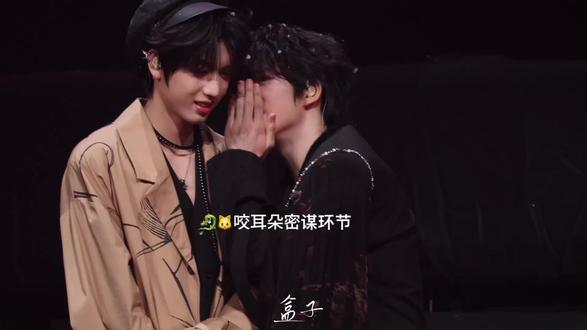 桂瑞《太阳与地球》拉票环节#桂瑞#tf家族四代