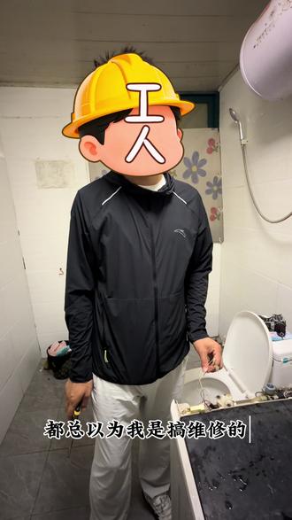 洗衣机显示E2故障别慌,我来跟你说说怎么办!
#解压视频 #日常vlog