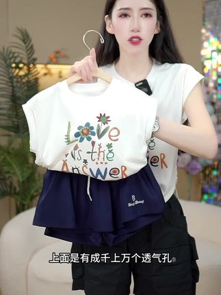 #高品质童装 #潮童穿搭 #短袖套装 #女童套装 #夏季套装 女童夏季短袖套装2025新款时髦休闲裙裤中大童洋气运动短裤两件套