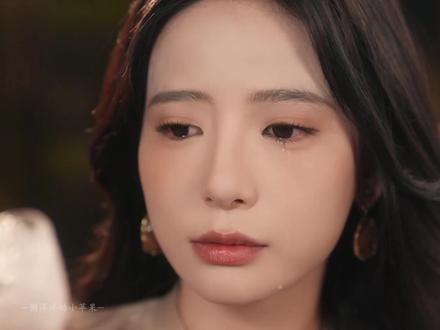 诸云剧场/越界呼吸 诸云剧场/越界呼吸 #越界呼吸 #诸云剧场 #越界呼吸定档0201 @诸云·星弦剧场