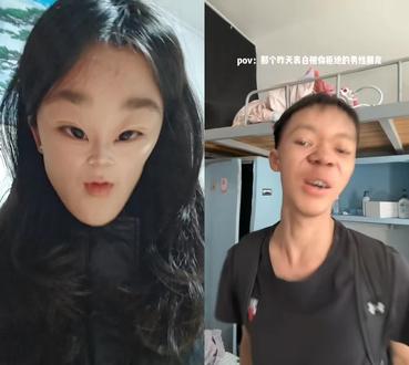 和 @愤怒的牙线 一起 #合拍
笑死我了