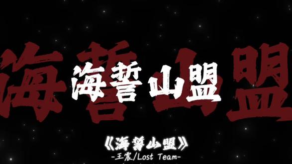 “我 年少你飘渺 我们在爱的世界里面环绕”#音乐分享#我年少你飘渺#戴上耳机