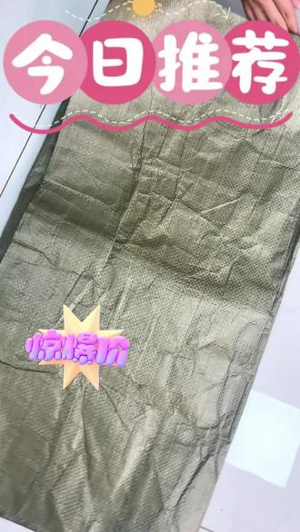 四年级下册必读课外书十万个为什么米伊林快乐读书吧全套四册正版#课外书 #十万个为什么 #课外阅读 #快乐读书吧 #十万个为什么读书小报