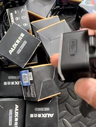 自行车灯前灯强光夜骑尾灯山地公路儿童单车灯防雨骑行#夜间行车 #自行车前车灯 #自行车灯前灯 #骑行好物 #好物推荐