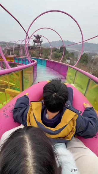 春节假期宜昌周边~户外遛娃就来青林乐园~#青林乐园#亲子游玩好去处#宜昌玩吃攻略#知音湖北#湖北文旅消费券