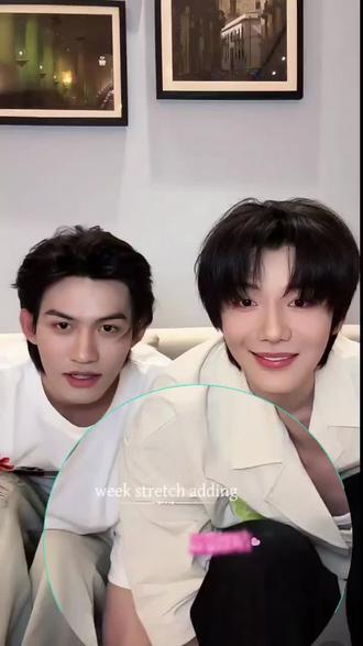 “叫什么高大勇,叫高大扔” 扔枕头后续#云熠#直播