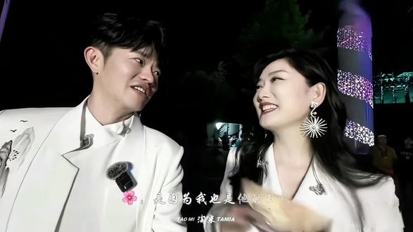 🌸:“你的愿望是什么?” 1️⃣:“我的愿望是你开心我就陪你到老” #杨魏玲花生日快乐 #热爱加1计划 #杨魏玲花 #凤凰传奇 #玲花生日线上应援