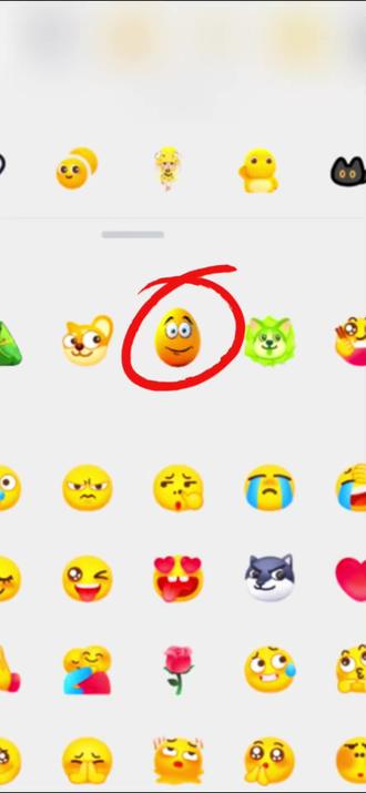 抖音消失的这个金黄的蛋蛋表情主包偷偷给你们找来了#剪映#金蛋 #蛋神 #鸡蛋 #表情包