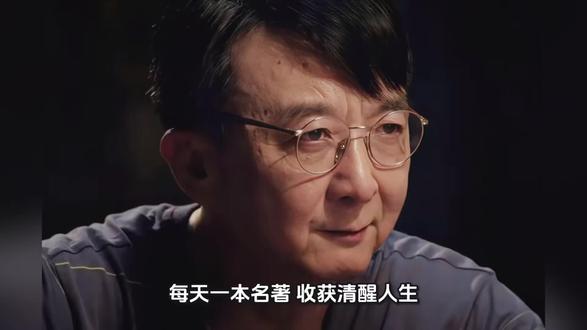 主角—秦八娃 #主角 #秦八娃 #忆秦娥 #观点 #影视剧 @抖音小助手