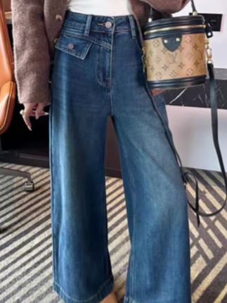 #每日分享新款女装 #与众不同 #很漂亮 #优雅外搭 #有亮点 秋季搭配高腰显瘦休闲百搭宽松牛仔阔腿裤