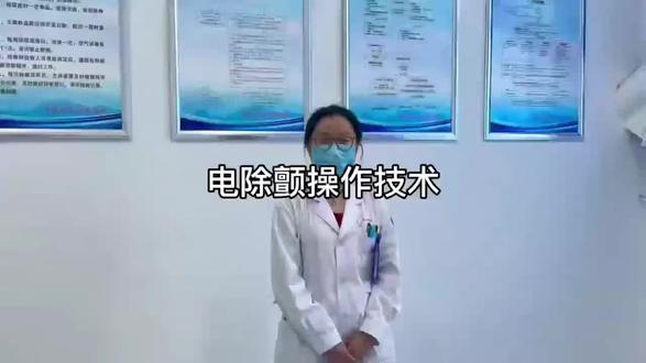糖士♛针心话‖电除颤操作技术#护士懂护士 #护理操作